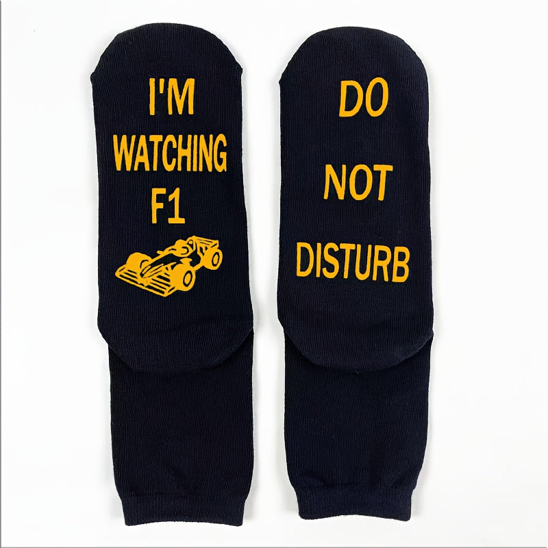 Max™ - Do Not Disturb, Watching Racing | 3x Non-Slip Cotton Socks