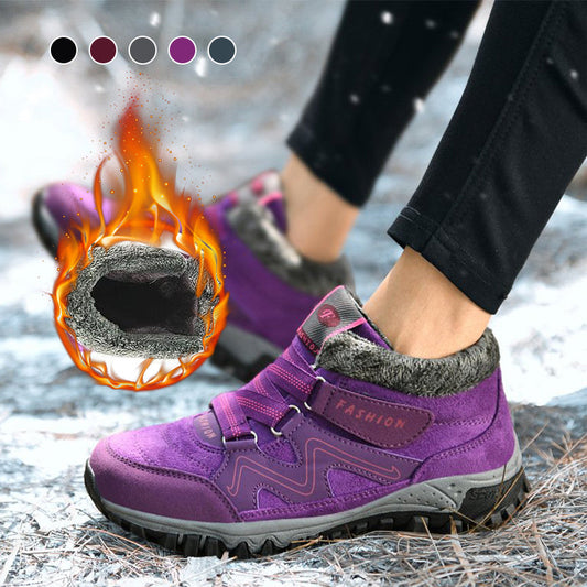FrostGuard™ - Cold-resistant Winter Shoes Unisex