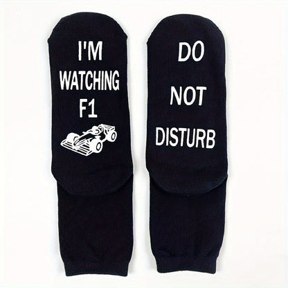Max™ - Do Not Disturb, Watching Racing | 3x Non-Slip Cotton Socks