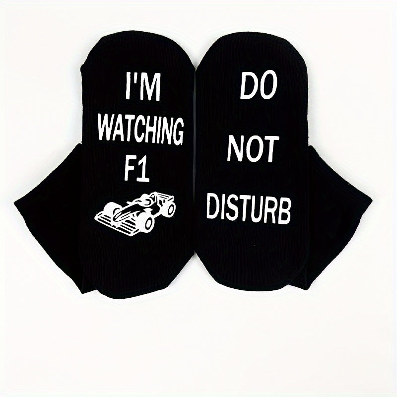 Max™ - Do Not Disturb, Watching Racing | 3x Non-Slip Cotton Socks