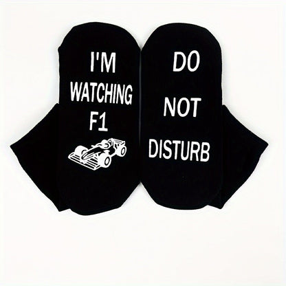 Max™ - Do Not Disturb, Watching Racing | 3x Non-Slip Cotton Socks