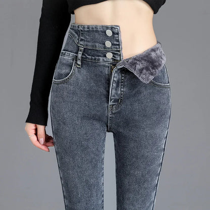 Taylor | Warm lined skinny jeans