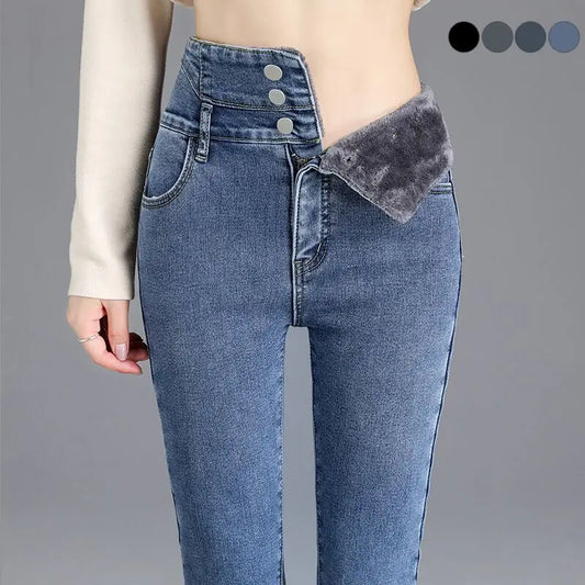 Kyren | Women's fleece warm skinny jeans