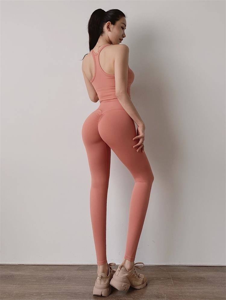 Flexique™: Scrunch Booty Leggings 
