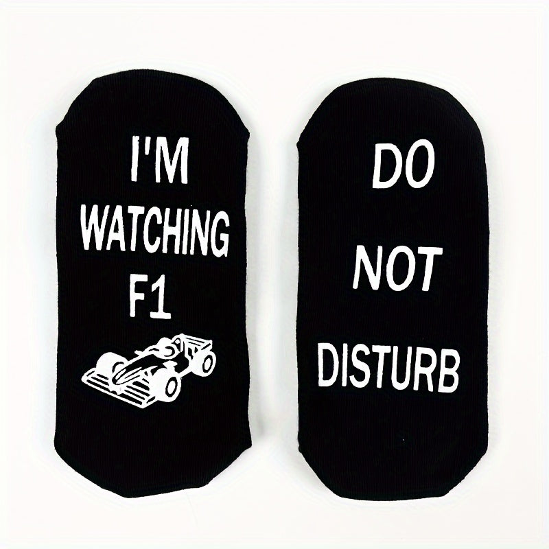 Max™ - Do Not Disturb, Watching Racing | 3x Non-Slip Cotton Socks