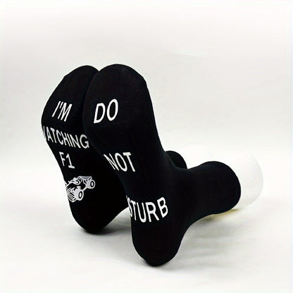Max™ - Do Not Disturb, Watching Racing | 3x Non-Slip Cotton Socks